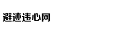 凤凰周刊：如果不靠高考，你该如
